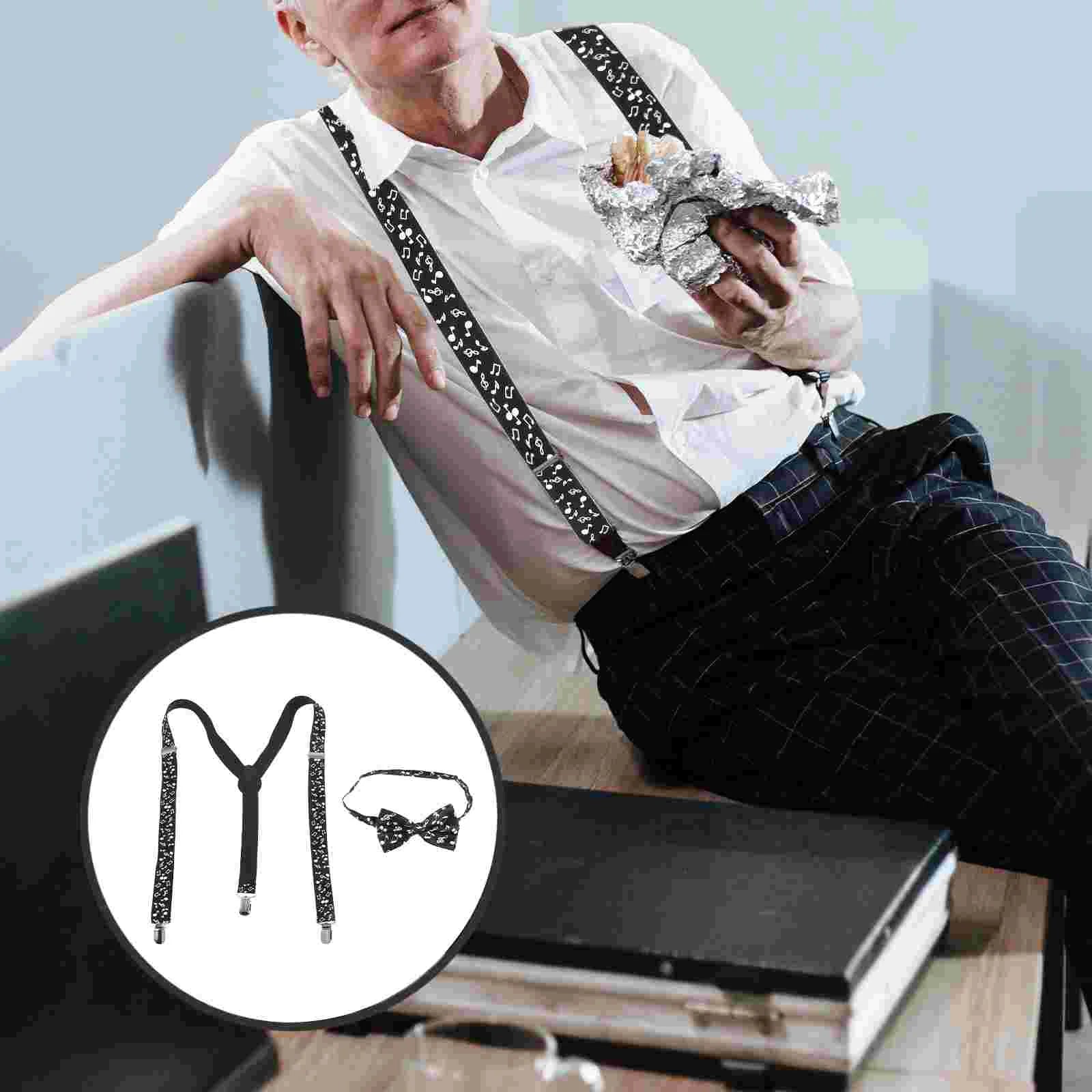 Adult Music Suspender & Bow Tie Suit Set