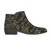 Gold & Black Music Print Women's Short Boots