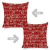 Music Linen Pillowcase (Set of 4)