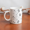 Music Pattern White Mug