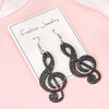 Music Treble Clef Acrylic Earrings