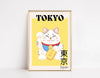 Music Black Cat Canvas Art