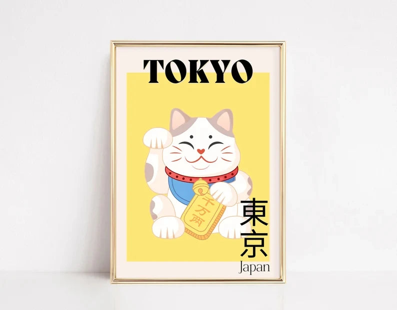 Music Black Cat Canvas Art