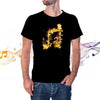 Fire Two Eighth Note T-shirt - { shop_name }} - Review