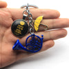 Blue French Horn Keychain