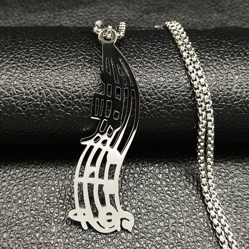 Free - Silver Music Notes Pendant Necklace