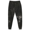 Music Notes Black Sweatpants