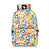 Musical Instrument Music Note Backpack