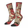 Retro Guitar Music Crew Socks