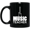 Guitar Music Teacher Mug