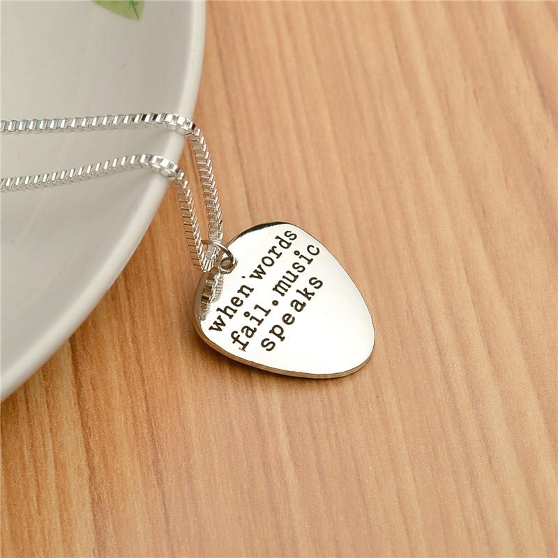 Free - Music Quote Guitar Pick Necklace