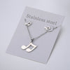Musical Notes Silver Jewelry Set
