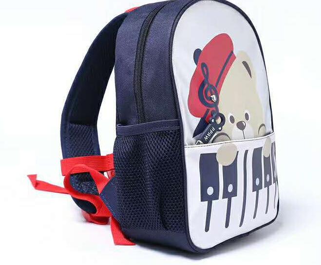 Piano Music Note Backpack