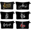 Music Print Cosmetic Bag