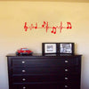 Music Notes Creative Wall Decal