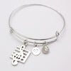 Musical Note Heart Bangle