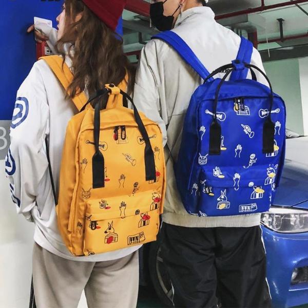 Nylon Music Instrument Print Backpack