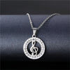 Silver Treble Clef Round Necklace