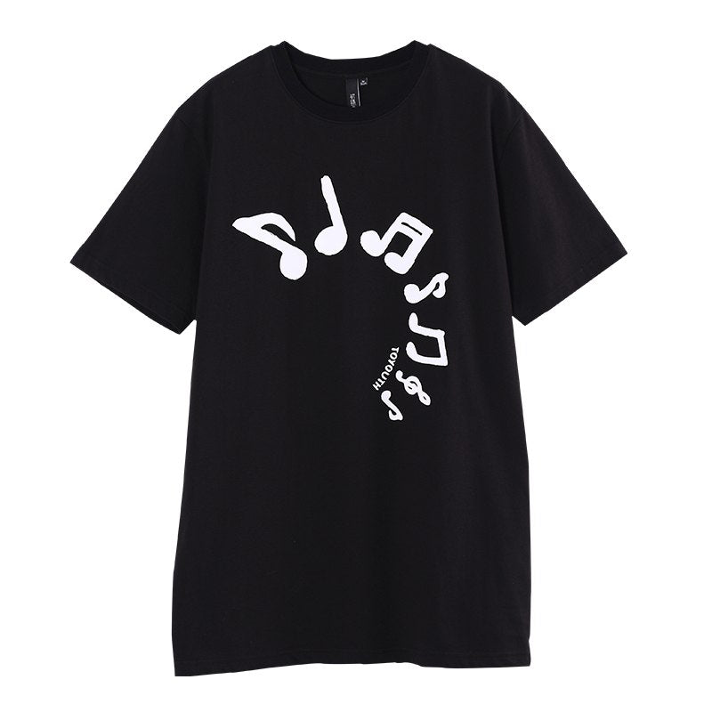 Summer Musical Note T-Shirt