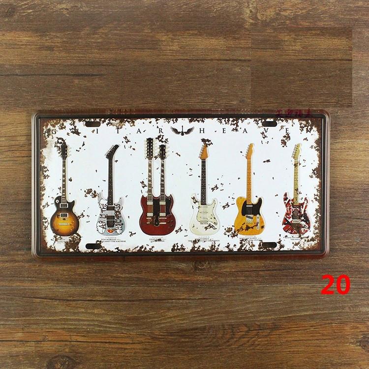 Vintage Guitar License Plate - Artistic Pod