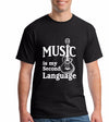 "Music is My Second Language" Shirts - { shop_name }} - Review