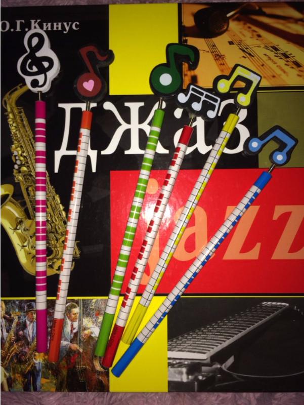 FREE - 6 Pcs / Music Notes Wooden 2B Pencil - Artistic Pod