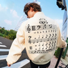 Music Theme Bomber Jacket