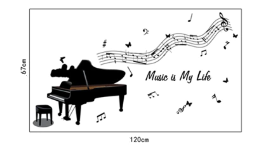 Piano Music Note Wall Sticker