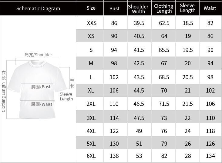 Short Sleeve Music Notes T-shirt