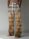 Digital Print Music & Art Loose Pants