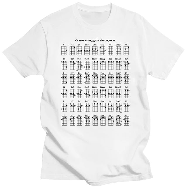 Guitar Chord Chart T-shirt