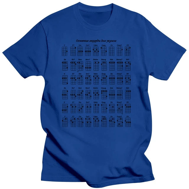Guitar Chord Chart T-shirt