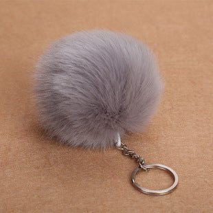 Ballet Pom-pom Keychain