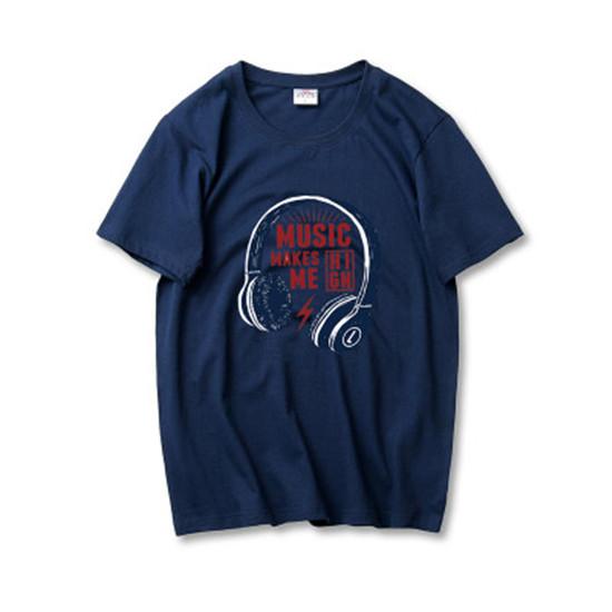 Music Makes Me High T-shirt