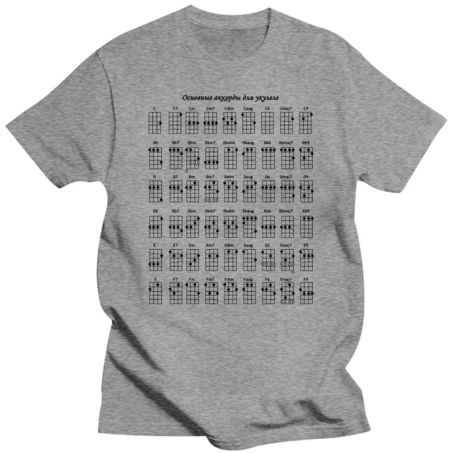 Guitar Chord Chart T-shirt