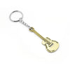 Retro Guitar Metal Keychain