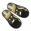 Music & Piano Key Comfy Slippers