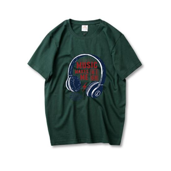 Music Makes Me High T-shirt