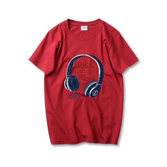 Music Makes Me High T-shirt