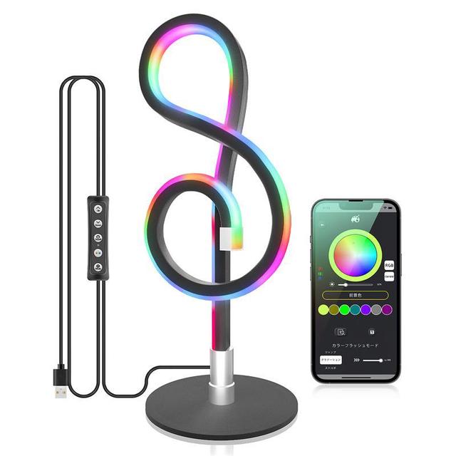 Smart RGB Musical Note Lamp