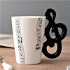 Novelty Guitar Ceramic Cup Personality Music Note - Artistic Pod