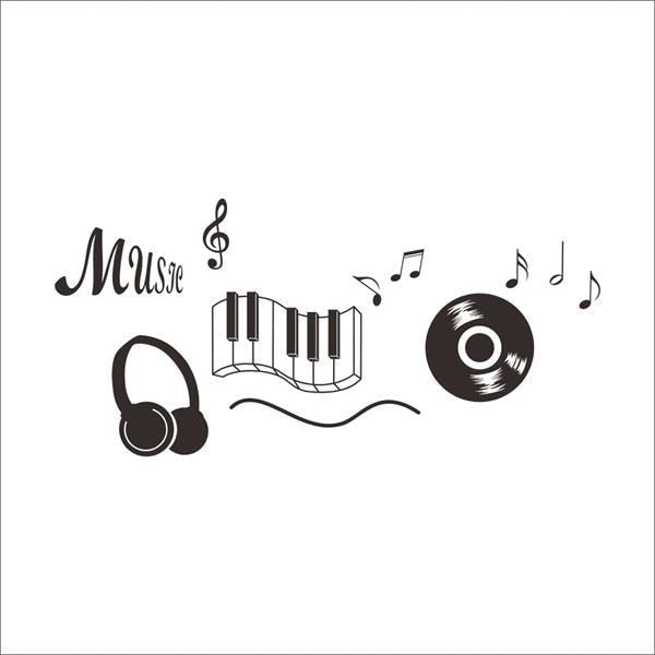 Free - Music Wall Sticker