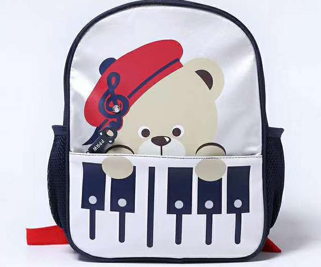 Piano Music Note Backpack
