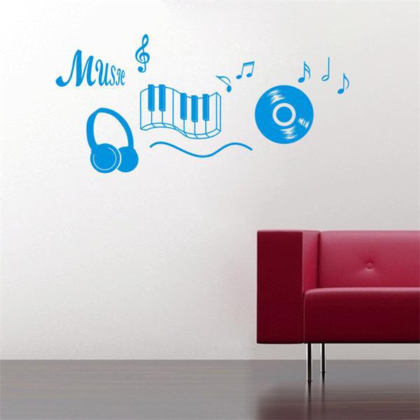 Free - Music Wall Sticker