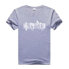 Music Notes Heart Print T-shirt - Gray / S - { shop_name }} - Review